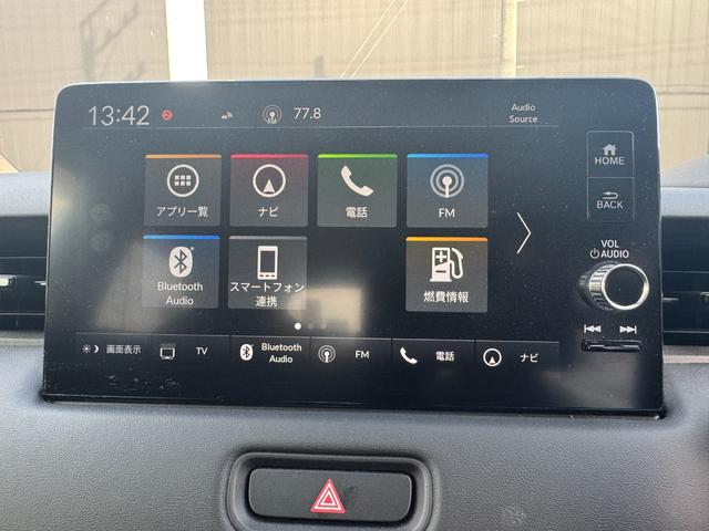 ヴェゼル ｅ：ＨＥＶＺ　１オーナー禁煙車ＥＴＣ２．０純正ドラレコ前後パワーリアゲート　衝突回避支援ブレーキ機能　１オナ　スマキ　Ｐトランク　フルオートエアコン　Ｄレコ　エアバッグ　両席エアバック　Ｒカメ　記録簿付　ソナー（20枚目）