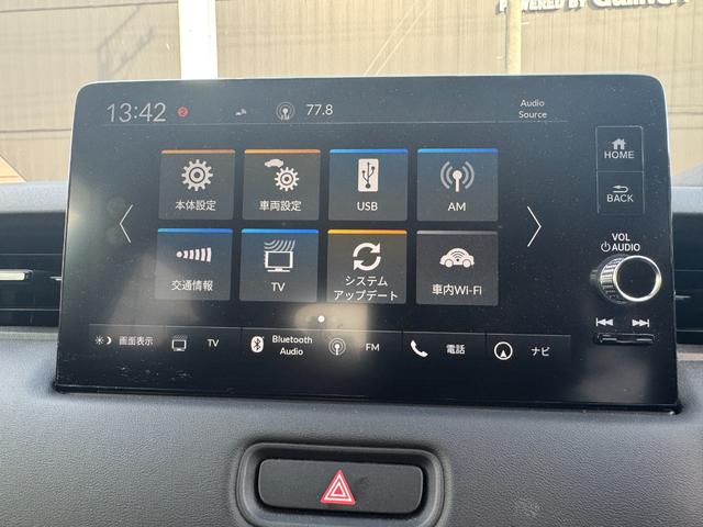 ヴェゼル ｅ：ＨＥＶＺ　１オーナー禁煙車ＥＴＣ２．０純正ドラレコ前後パワーリアゲート　衝突回避支援ブレーキ機能　１オナ　スマキ　Ｐトランク　フルオートエアコン　Ｄレコ　エアバッグ　両席エアバック　Ｒカメ　記録簿付　ソナー（21枚目）