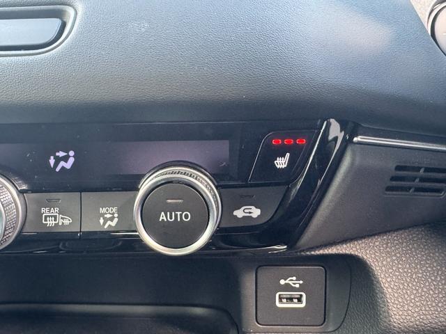 ヴェゼル ｅ：ＨＥＶＺ　１オーナー禁煙車ＥＴＣ２．０純正ドラレコ前後パワーリアゲート　衝突回避支援ブレーキ機能　１オナ　スマキ　Ｐトランク　フルオートエアコン　Ｄレコ　エアバッグ　両席エアバック　Ｒカメ　記録簿付　ソナー（48枚目）