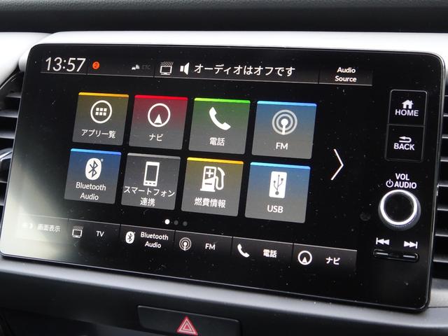 フィット e:HEVRS 1オーナー/禁煙車/無限マット・バイザー/ETC2.0 エアバッグ ナビ&TV パワーウィンドウ 助手席エアバッグ Dレコ フルセグテレビ LEDヘッドランプ セキュリティアラーム フルオートエアコン(23枚目)