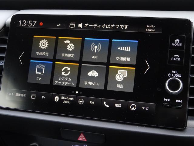 フィット e:HEVRS 1オーナー/禁煙車/無限マット・バイザー/ETC2.0 エアバッグ ナビ&TV パワーウィンドウ 助手席エアバッグ Dレコ フルセグテレビ LEDヘッドランプ セキュリティアラーム フルオートエアコン(24枚目)