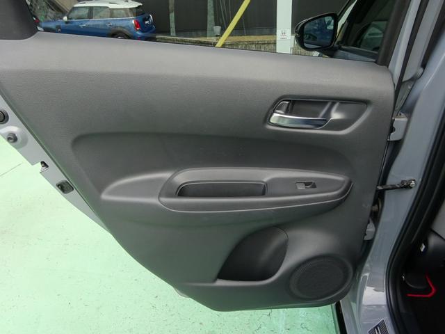 フィット e:HEVRS 1オーナー/禁煙車/無限マット・バイザー/ETC2.0 エアバッグ ナビ&TV パワーウィンドウ 助手席エアバッグ Dレコ フルセグテレビ LEDヘッドランプ セキュリティアラーム フルオートエアコン(34枚目)