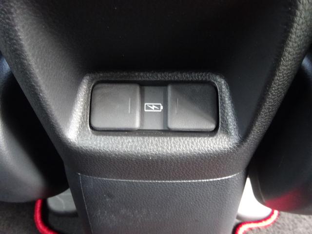 フィット e:HEVRS 1オーナー/禁煙車/無限マット・バイザー/ETC2.0 エアバッグ ナビ&TV パワーウィンドウ 助手席エアバッグ Dレコ フルセグテレビ LEDヘッドランプ セキュリティアラーム フルオートエアコン(44枚目)