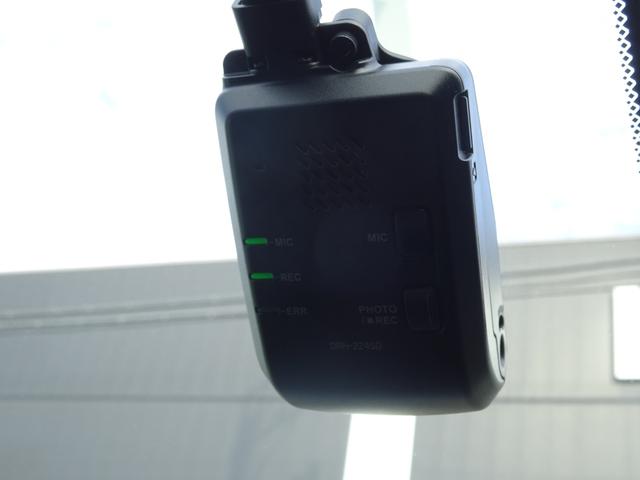 フィット e:HEVRS 1オーナー/禁煙車/無限マット・バイザー/ETC2.0 エアバッグ ナビ&TV パワーウィンドウ 助手席エアバッグ Dレコ フルセグテレビ LEDヘッドランプ セキュリティアラーム フルオートエアコン(45枚目)