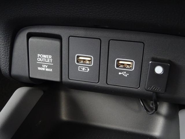 フィット e:HEVRS 1オーナー/禁煙車/無限マット・バイザー/ETC2.0 エアバッグ ナビ&TV パワーウィンドウ 助手席エアバッグ Dレコ フルセグテレビ LEDヘッドランプ セキュリティアラーム フルオートエアコン(47枚目)