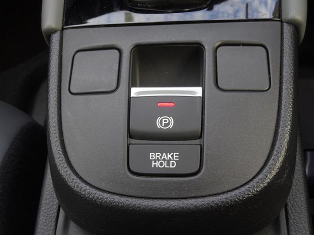 フィット e:HEVRS 1オーナー/禁煙車/無限マット・バイザー/ETC2.0 エアバッグ ナビ&TV パワーウィンドウ 助手席エアバッグ Dレコ フルセグテレビ LEDヘッドランプ セキュリティアラーム フルオートエアコン(48枚目)