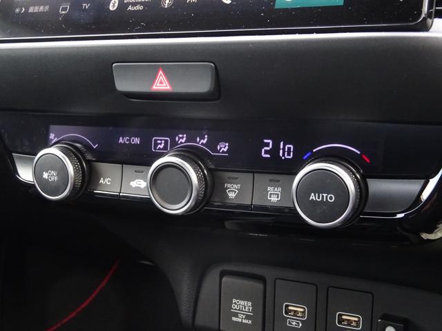 フィット e:HEVRS 1オーナー/禁煙車/無限マット・バイザー/ETC2.0 エアバッグ ナビ&TV パワーウィンドウ 助手席エアバッグ Dレコ フルセグテレビ LEDヘッドランプ セキュリティアラーム フルオートエアコン(49枚目)