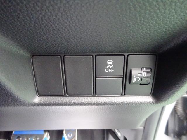 フィット e:HEVRS 1オーナー/禁煙車/無限マット・バイザー/ETC2.0 エアバッグ ナビ&TV パワーウィンドウ 助手席エアバッグ Dレコ フルセグテレビ LEDヘッドランプ セキュリティアラーム フルオートエアコン(50枚目)