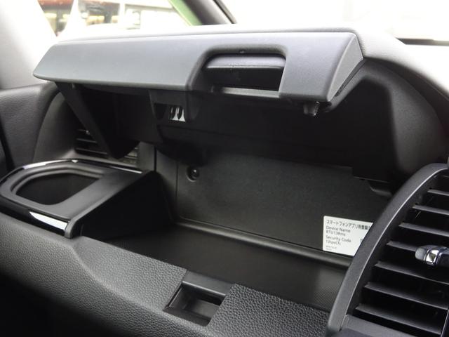 フィット e:HEVRS 1オーナー/禁煙車/無限マット・バイザー/ETC2.0 エアバッグ ナビ&TV パワーウィンドウ 助手席エアバッグ Dレコ フルセグテレビ LEDヘッドランプ セキュリティアラーム フルオートエアコン(52枚目)