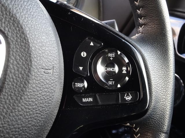 N-BOXカスタム Lターボ 純正ドラレコ前後/ETC有/純正ナビ 地デジチューナー 衝突軽減ブレーキサポート LEDヘッドライ 1オーナー アイドリングS ターボエンジン PS カーテンエアバック シートヒータ エアバック PW(31枚目)