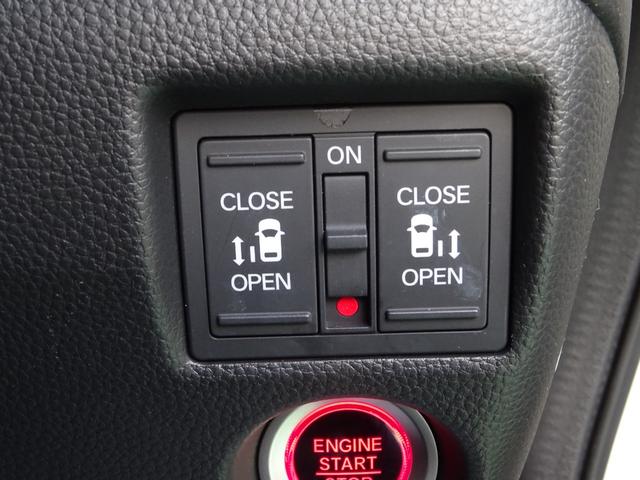 N-BOXカスタム Lターボ 純正ドラレコ前後/ETC有/純正ナビ 地デジチューナー 衝突軽減ブレーキサポート LEDヘッドライ 1オーナー アイドリングS ターボエンジン PS カーテンエアバック シートヒータ エアバック PW(34枚目)