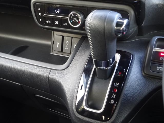 N-BOXカスタム Lターボ 純正ドラレコ前後/ETC有/純正ナビ 地デジチューナー 衝突軽減ブレーキサポート LEDヘッドライ 1オーナー アイドリングS ターボエンジン PS カーテンエアバック シートヒータ エアバック PW(37枚目)