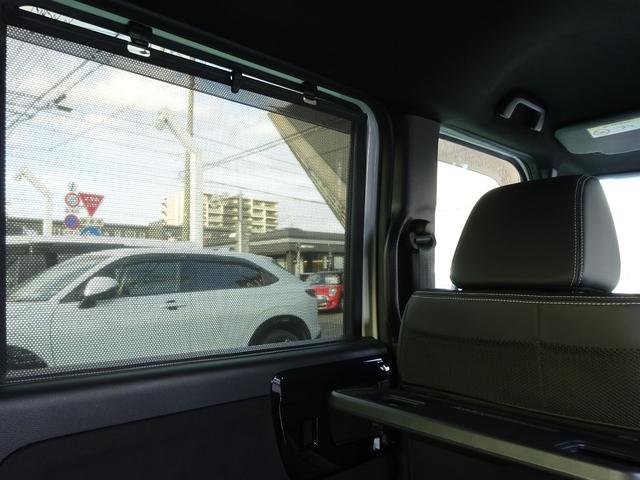 N-BOXカスタム Lターボ 純正ドラレコ前後/ETC有/純正ナビ 地デジチューナー 衝突軽減ブレーキサポート LEDヘッドライ 1オーナー アイドリングS ターボエンジン PS カーテンエアバック シートヒータ エアバック PW(41枚目)