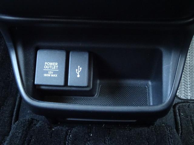 フリードハイブリッド ハイブリッド・クロスターホンダセンシング 純正9インチナビ/1オーナー/禁煙車/ETC有 両側Pスライドドア USB オートクルーズコントロール 記録簿 ワンオ-ナ- DVD再生可能 LEDライト ABS 盗難防止 シ-トヒ-タ- VSA(46枚目)