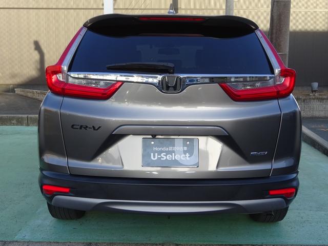 ＣＲ－Ｖハイブリッド ｅ：ＨＥＶＥＸ・マスターピース　１オーナー／ＥＴＣ２．０／パワーリヤゲート／パノラマルーフ　コーナーセンサー　Ｂカメラ　革シート　フルセグテレビ　シートヒーター　電動シート　衝突軽減ブレーキ　ＬＥＤヘッド　クルコン　ワンオーナー車（10枚目）