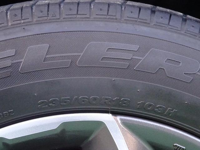 ＣＲ－Ｖハイブリッド ｅ：ＨＥＶＥＸ・マスターピース　１オーナー／ＥＴＣ２．０／パワーリヤゲート／パノラマルーフ　コーナーセンサー　Ｂカメラ　革シート　フルセグテレビ　シートヒーター　電動シート　衝突軽減ブレーキ　ＬＥＤヘッド　クルコン　ワンオーナー車（16枚目）