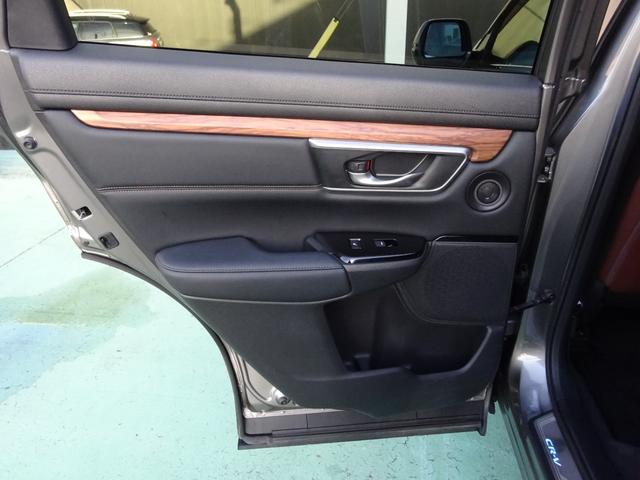 ＣＲ－Ｖハイブリッド ｅ：ＨＥＶＥＸ・マスターピース　１オーナー／ＥＴＣ２．０／パワーリヤゲート／パノラマルーフ　コーナーセンサー　Ｂカメラ　革シート　フルセグテレビ　シートヒーター　電動シート　衝突軽減ブレーキ　ＬＥＤヘッド　クルコン　ワンオーナー車（32枚目）