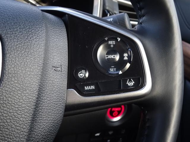 ＣＲ－Ｖハイブリッド ｅ：ＨＥＶＥＸ・マスターピース　１オーナー／ＥＴＣ２．０／パワーリヤゲート／パノラマルーフ　コーナーセンサー　Ｂカメラ　革シート　フルセグテレビ　シートヒーター　電動シート　衝突軽減ブレーキ　ＬＥＤヘッド　クルコン　ワンオーナー車（38枚目）