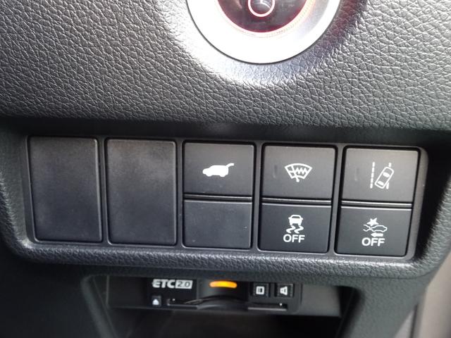 ＣＲ－Ｖハイブリッド ｅ：ＨＥＶＥＸ・マスターピース　１オーナー／ＥＴＣ２．０／パワーリヤゲート／パノラマルーフ　コーナーセンサー　Ｂカメラ　革シート　フルセグテレビ　シートヒーター　電動シート　衝突軽減ブレーキ　ＬＥＤヘッド　クルコン　ワンオーナー車（40枚目）