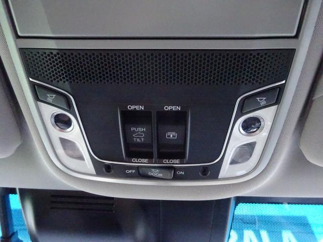 ＣＲ－Ｖハイブリッド ｅ：ＨＥＶＥＸ・マスターピース　１オーナー／ＥＴＣ２．０／パワーリヤゲート／パノラマルーフ　コーナーセンサー　Ｂカメラ　革シート　フルセグテレビ　シートヒーター　電動シート　衝突軽減ブレーキ　ＬＥＤヘッド　クルコン　ワンオーナー車（44枚目）