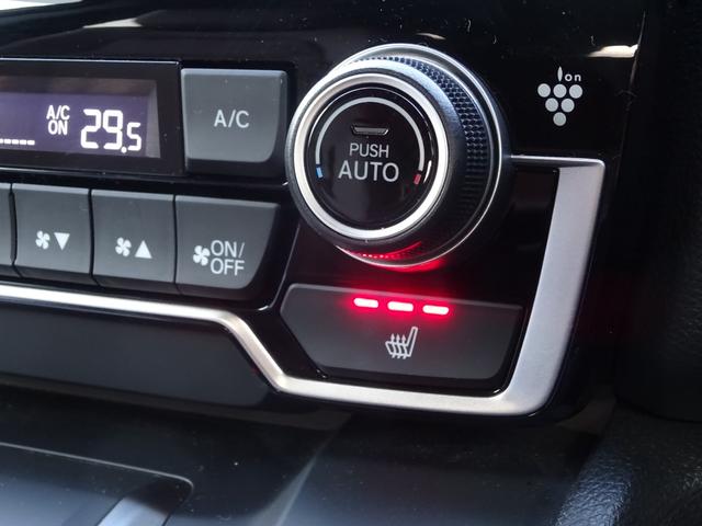 ＣＲ－Ｖハイブリッド ｅ：ＨＥＶＥＸ・マスターピース　１オーナー／ＥＴＣ２．０／パワーリヤゲート／パノラマルーフ　コーナーセンサー　Ｂカメラ　革シート　フルセグテレビ　シートヒーター　電動シート　衝突軽減ブレーキ　ＬＥＤヘッド　クルコン　ワンオーナー車（48枚目）