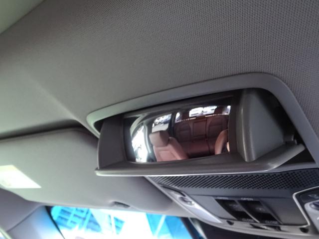 ＣＲ－Ｖハイブリッド ｅ：ＨＥＶＥＸ・マスターピース　１オーナー／ＥＴＣ２．０／パワーリヤゲート／パノラマルーフ　コーナーセンサー　Ｂカメラ　革シート　フルセグテレビ　シートヒーター　電動シート　衝突軽減ブレーキ　ＬＥＤヘッド　クルコン　ワンオーナー車（53枚目）