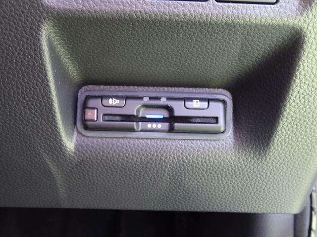 ステップワゴン ｅ：ＨＥＶスパーダプレミアムライン　１オーナー／リヤモニター／ＥＴＣ有　マルチカメラ　Ｐテールゲート　Ｗエアコン　Ｆセグ　ＵＳＢ接続　クリアランスソナ　クルーズＣ　助手席エアバッグ　スマートＫ　シ－トヒ－タ－　サイドカメラ　ＤＶＤ再生（38枚目）