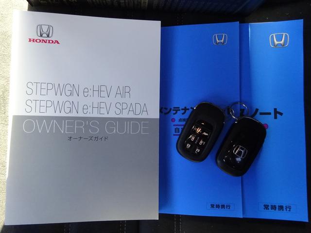 ステップワゴン ｅ：ＨＥＶスパーダプレミアムライン　１オーナー／リヤモニター／ＥＴＣ有　マルチカメラ　Ｐテールゲート　Ｗエアコン　Ｆセグ　ＵＳＢ接続　クリアランスソナ　クルーズＣ　助手席エアバッグ　スマートＫ　シ－トヒ－タ－　サイドカメラ　ＤＶＤ再生（59枚目）