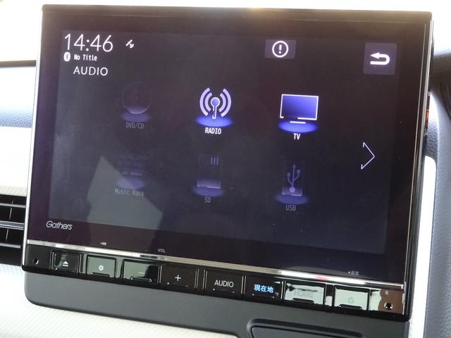 Ｎ－ＢＯＸ Ｌ　ワンオーナー　純正インターナビＴＶ　前後ドラレコ　ＥＴＣ　Ｉ－ＳＴＯＰ　ＰＷ　パワステ　禁煙　１オ－ナ－　スマ－トキ－　Ｂカメ　地デジＴＶ　ナビ＆ＴＶ　サイドエアバック　横滑り防止　整備記録簿　ＤＶＤ（20枚目）