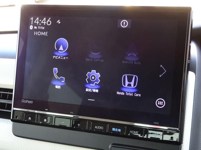 Ｎ－ＢＯＸ Ｌ　ワンオーナー　純正インターナビＴＶ　前後ドラレコ　ＥＴＣ　Ｉ－ＳＴＯＰ　ＰＷ　パワステ　禁煙　１オ－ナ－　スマ－トキ－　Ｂカメ　地デジＴＶ　ナビ＆ＴＶ　サイドエアバック　横滑り防止　整備記録簿　ＤＶＤ（22枚目）