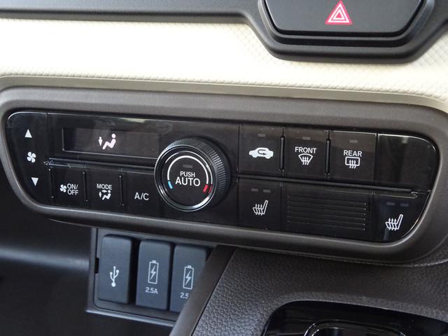 Ｎ－ＢＯＸ Ｌ　ワンオーナー　純正インターナビＴＶ　前後ドラレコ　ＥＴＣ　Ｉ－ＳＴＯＰ　ＰＷ　パワステ　禁煙　１オ－ナ－　スマ－トキ－　Ｂカメ　地デジＴＶ　ナビ＆ＴＶ　サイドエアバック　横滑り防止　整備記録簿　ＤＶＤ（34枚目）