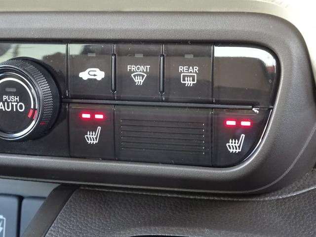 Ｎ－ＢＯＸ Ｌ　ワンオーナー　純正インターナビＴＶ　前後ドラレコ　ＥＴＣ　Ｉ－ＳＴＯＰ　ＰＷ　パワステ　禁煙　１オ－ナ－　スマ－トキ－　Ｂカメ　地デジＴＶ　ナビ＆ＴＶ　サイドエアバック　横滑り防止　整備記録簿　ＤＶＤ（35枚目）