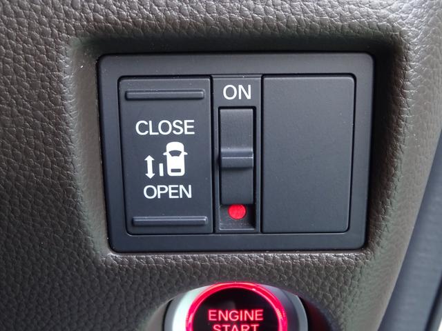 Ｎ－ＢＯＸ Ｌ　ワンオーナー　純正インターナビＴＶ　前後ドラレコ　ＥＴＣ　Ｉ－ＳＴＯＰ　ＰＷ　パワステ　禁煙　１オ－ナ－　スマ－トキ－　Ｂカメ　地デジＴＶ　ナビ＆ＴＶ　サイドエアバック　横滑り防止　整備記録簿　ＤＶＤ（38枚目）