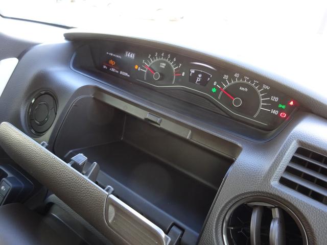 Ｎ－ＢＯＸ Ｌ　ワンオーナー　純正インターナビＴＶ　前後ドラレコ　ＥＴＣ　Ｉ－ＳＴＯＰ　ＰＷ　パワステ　禁煙　１オ－ナ－　スマ－トキ－　Ｂカメ　地デジＴＶ　ナビ＆ＴＶ　サイドエアバック　横滑り防止　整備記録簿　ＤＶＤ（41枚目）