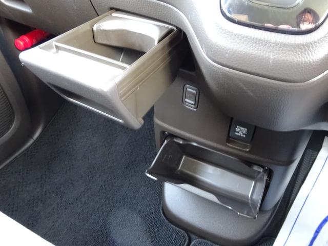 Ｎ－ＢＯＸ Ｌ　ワンオーナー　純正インターナビＴＶ　前後ドラレコ　ＥＴＣ　Ｉ－ＳＴＯＰ　ＰＷ　パワステ　禁煙　１オ－ナ－　スマ－トキ－　Ｂカメ　地デジＴＶ　ナビ＆ＴＶ　サイドエアバック　横滑り防止　整備記録簿　ＤＶＤ（43枚目）