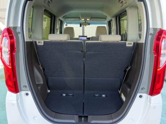 Ｎ－ＢＯＸ Ｌ　ワンオーナー　純正インターナビＴＶ　前後ドラレコ　ＥＴＣ　Ｉ－ＳＴＯＰ　ＰＷ　パワステ　禁煙　１オ－ナ－　スマ－トキ－　Ｂカメ　地デジＴＶ　ナビ＆ＴＶ　サイドエアバック　横滑り防止　整備記録簿　ＤＶＤ（50枚目）