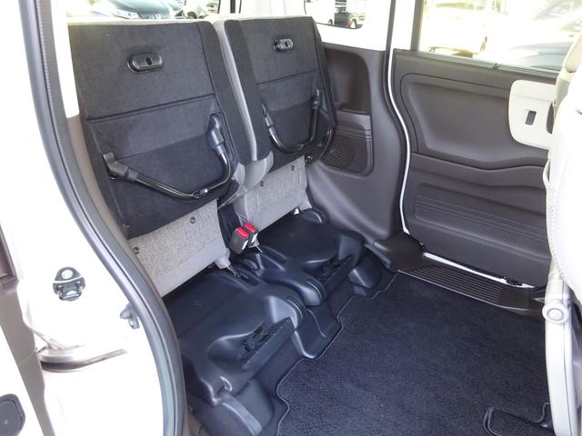 Ｎ－ＢＯＸ Ｌ　ワンオーナー　純正インターナビＴＶ　前後ドラレコ　ＥＴＣ　Ｉ－ＳＴＯＰ　ＰＷ　パワステ　禁煙　１オ－ナ－　スマ－トキ－　Ｂカメ　地デジＴＶ　ナビ＆ＴＶ　サイドエアバック　横滑り防止　整備記録簿　ＤＶＤ（53枚目）