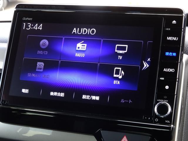 Ｎ－ＢＯＸカスタム Ｌターボ　１オーナー／ルーフボックス／ＥＴＣ有　地デジチューナー　衝突軽減ブレーキサポート　ＬＥＤヘッドライ　アイドリングＳ　ターボエンジン　ＰＳ　カーテンエアバック　シートヒータ　エアバック　ＵＳＢ　ＡＡＣ（23枚目）