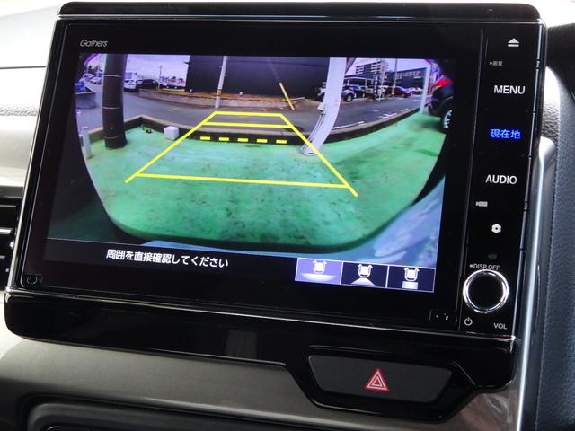 Ｎ－ＢＯＸカスタム Ｌターボ　１オーナー／ルーフボックス／ＥＴＣ有　地デジチューナー　衝突軽減ブレーキサポート　ＬＥＤヘッドライ　アイドリングＳ　ターボエンジン　ＰＳ　カーテンエアバック　シートヒータ　エアバック　ＵＳＢ　ＡＡＣ（24枚目）