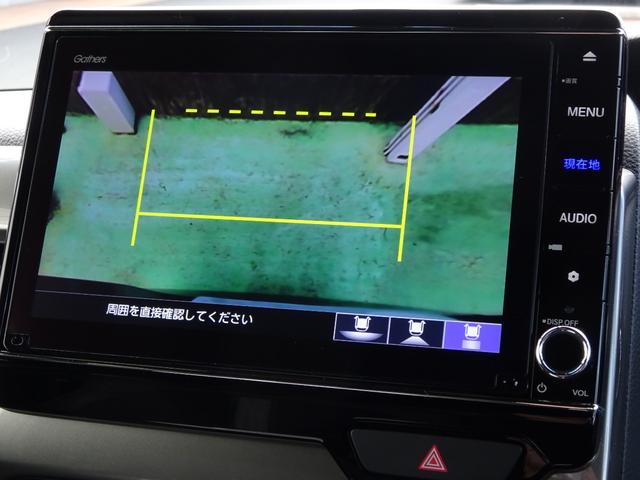 Ｎ－ＢＯＸカスタム Ｌターボ　１オーナー／ルーフボックス／ＥＴＣ有　地デジチューナー　衝突軽減ブレーキサポート　ＬＥＤヘッドライ　アイドリングＳ　ターボエンジン　ＰＳ　カーテンエアバック　シートヒータ　エアバック　ＵＳＢ　ＡＡＣ（26枚目）