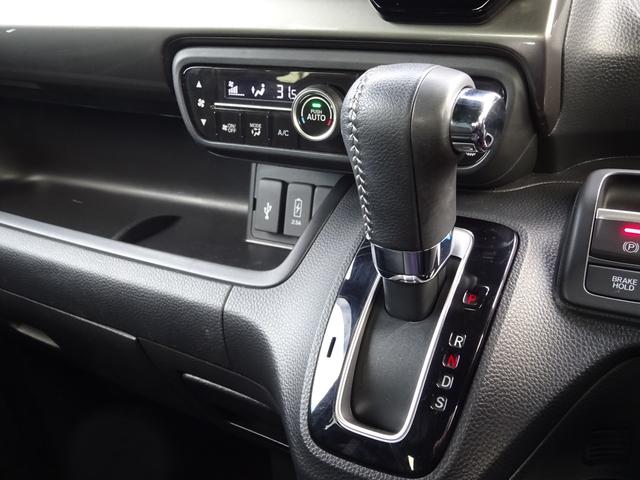 Ｎ－ＢＯＸカスタム Ｌターボ　１オーナー／ルーフボックス／ＥＴＣ有　地デジチューナー　衝突軽減ブレーキサポート　ＬＥＤヘッドライ　アイドリングＳ　ターボエンジン　ＰＳ　カーテンエアバック　シートヒータ　エアバック　ＵＳＢ　ＡＡＣ（32枚目）