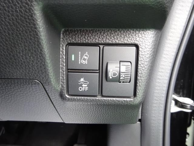 Ｎ－ＢＯＸカスタム Ｌターボ　１オーナー／ルーフボックス／ＥＴＣ有　地デジチューナー　衝突軽減ブレーキサポート　ＬＥＤヘッドライ　アイドリングＳ　ターボエンジン　ＰＳ　カーテンエアバック　シートヒータ　エアバック　ＵＳＢ　ＡＡＣ（35枚目）