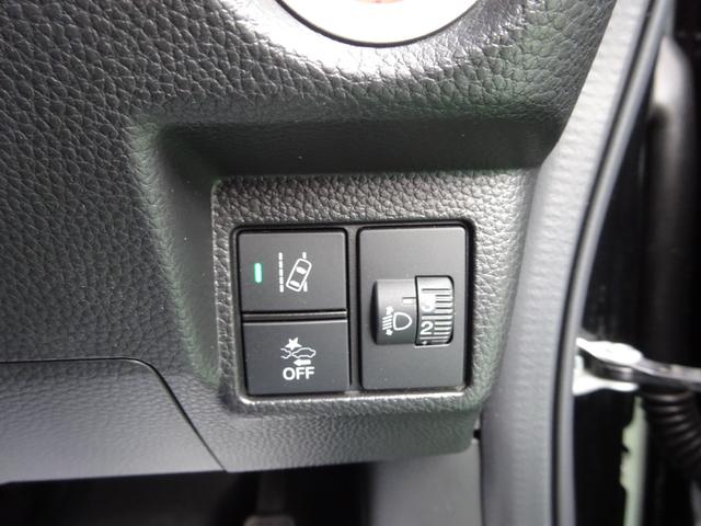 Ｎ－ＢＯＸカスタム Ｌターボ　１オーナー／ルーフボックス／ＥＴＣ有　地デジチューナー　衝突軽減ブレーキサポート　ＬＥＤヘッドライ　アイドリングＳ　ターボエンジン　ＰＳ　カーテンエアバック　シートヒータ　エアバック　ＵＳＢ　ＡＡＣ（39枚目）