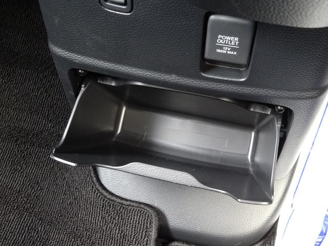 Ｎ－ＢＯＸカスタム Ｌターボ　１オーナー／ルーフボックス／ＥＴＣ有　地デジチューナー　衝突軽減ブレーキサポート　ＬＥＤヘッドライ　アイドリングＳ　ターボエンジン　ＰＳ　カーテンエアバック　シートヒータ　エアバック　ＵＳＢ　ＡＡＣ（41枚目）