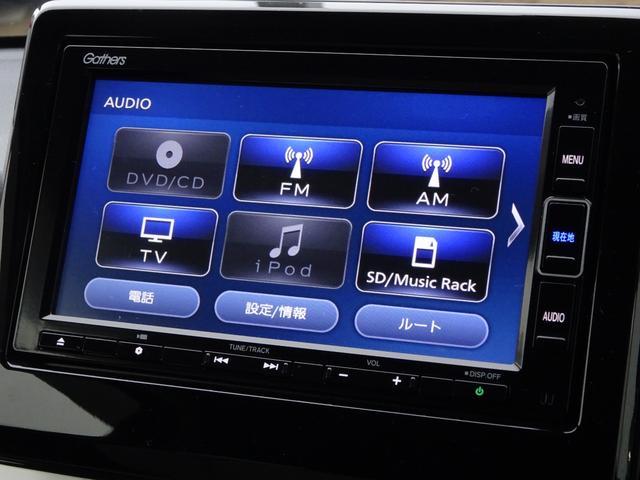 Ｎ－ＯＮＥ オリジナル　１オーナー／禁煙車／純正ドラレコ前後（25枚目）