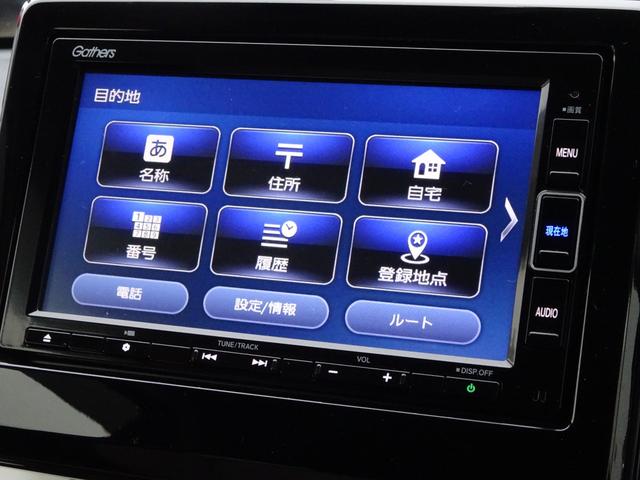 Ｎ－ＯＮＥ オリジナル　１オーナー／禁煙車／純正ドラレコ前後（27枚目）