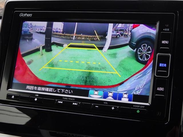 Ｎ－ＯＮＥ オリジナル　１オーナー／禁煙車／純正ドラレコ前後（29枚目）