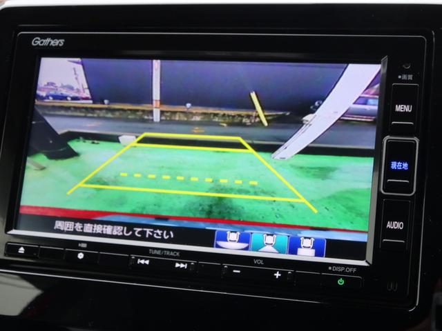 Ｎ－ＯＮＥ オリジナル　１オーナー／禁煙車／純正ドラレコ前後（30枚目）