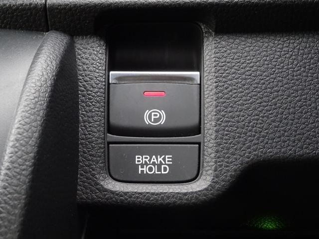 Ｎ－ＯＮＥ オリジナル　１オーナー／禁煙車／純正ドラレコ前後（36枚目）