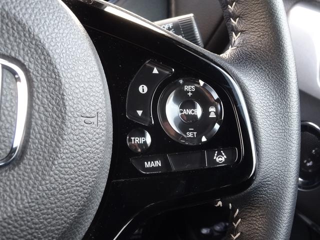 N-BOX L・ターボ 1オーナー/禁煙車/ETC有/純正ナビ シ-トヒ-タ- AAC 衝突軽減ブレーキ Bカメラ LED ワンオーナー車 整備記録簿 地デジ パワステ イモビ ターボ車 クルーズコントロール ナビTV(31枚目)